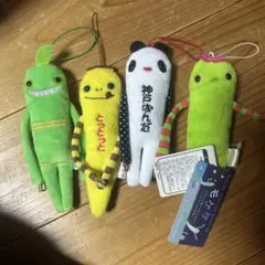 Item thumbnail for item 51c39303-29ea-409e-bff1-1ff52cb835d1