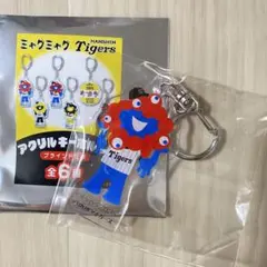 ミャクミャク×阪神タイガース アクリルキーホルダー シークレット