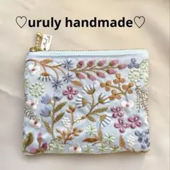 【お一つ限り再販】人気の水色 インド刺繍リボンポーチ 水色 12センチファスナー