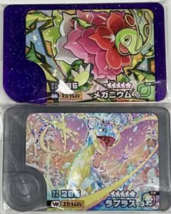 【希少】ポケモンフレンダ　スーパートレジャー　ワンダーピック　ラプラス