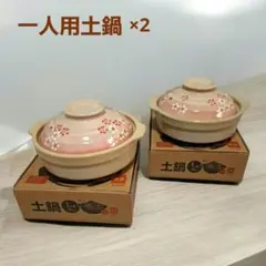 Item thumbnail for item 31b5cac0-9377-4b3f-9f34-404ef88d831c