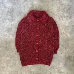 ヴィンテージ 手編み風　長袖カーディガン