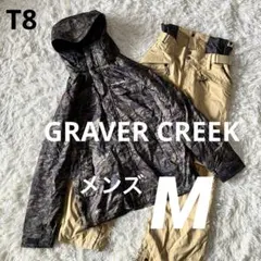#T8✨GRAVER CREEK✨スノボード ウェア 上下セット メンズM
