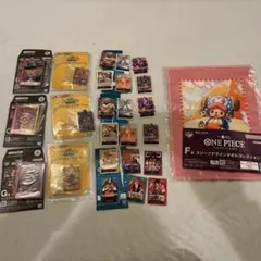 ワンピース　カードゲーム　一番くじ　セット