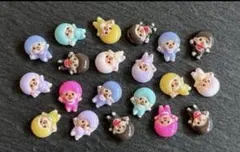 ［T102］ネイルパーツ　20個