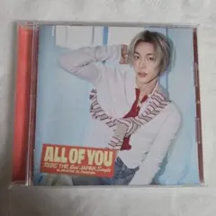 RIIZE All of you ウォンビン ver