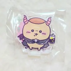 ちいかわ てんしとあくま くりまんじゅう