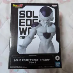 ドラゴンボール　SOLID　EDGE　WORKS　出陣　フリーザのサムネイル