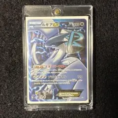 2026年最新】ルギアEX sr bw7の人気アイテム - メルカリ