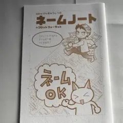 Item thumbnail for item 492dcb01-3658-4ca1-88f7-1c7f52c1e527