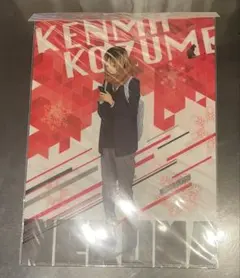 【新品未開封】ハイキュー!! クリアファイル 黒尾鉄朗 孤爪研磨 音駒 冬服