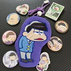 おそ松さんグッズ　まとめ売り