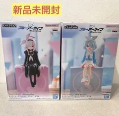 【未開封】ブルーアーカイブ モニタートップフィギュア　 アロナ　プラナ　2種　③