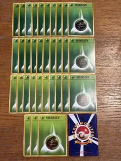 ポケモンカード 草エネルギー 34枚セット まとめ売り くさエネルギー 旧裏