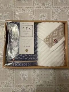 今治産 タオルセット2P