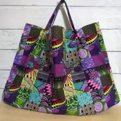 アフリカン調パッチワークプリント(パープル系)　ハンドメイド　エコバッグ