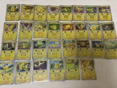 ポケセンカード30th CELEBRATIONピカチュウ 30枚　コンプリート