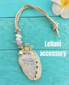 Item thumbnail for item 047e29f8-9d36-4fab-b223-5e7b61e8fc5b