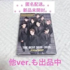 Snow Man THE BEST 2020 - 2025初回盤A