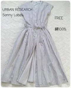 《タグ付き》アーバンリサーチ 半袖 ロングシャツワンピース FREE 綿100