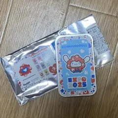 Item thumbnail for item c33a272f-8f57-4fd6-b74f-03c50e046ba3