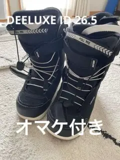 ディーラックス