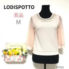 美品 ロディスポット カットソー シースルー ドット フリル ピンク Mのサムネイル