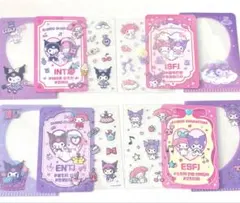 マイメロディ クロミ パフスナックキャラメル味 お菓子オリコン 2箱
