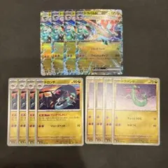 ケルビン様 リクエスト 2点 まとめ商品