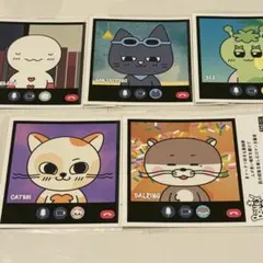 BBNEXDO プネクド缶　5種セット