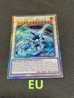 【状態A】シューティングクェーサードラゴン　25th クオシク 日版 ボーナスP シューティング・クェーサー・ドラゴン(25thレア) | クォーター