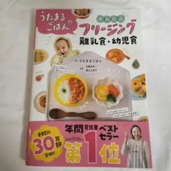 Item thumbnail for item 9289445c-c152-41bc-aa5b-c5146b305988