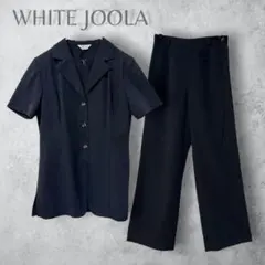 【WHITE JOOLA】　3点セット　パンツスーツ　黒　半袖トップス　ブラック