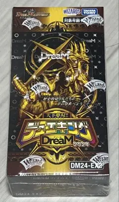 デュエルマスターズ 天下無双デュエキングドリーム 2024 2BOX - メルカリ
