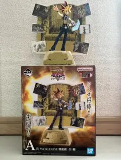 A賞 闇遊戯 フィギュア 一番くじ 遊戯王シリーズ vol.2