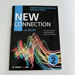 NEW CONNECTION Book 24(書き込み有り）