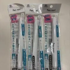 ふせんが作れるペン型のり セリア　ペンのり　シール キャンドゥ 3点セット