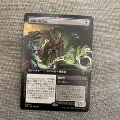 fxlippo様 リクエスト 3点 まとめ商品