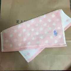 ラルフローレン　ハンドタオル