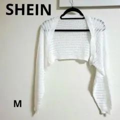 SHEIN 【M】シーイン　ホワイト ボレロ　羽織　白　ニット