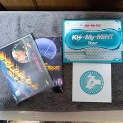 キスマイフット2 ミントツアー