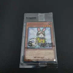 ネイマールトークンカード レスキューラビットOCGカード 24時間以内発送