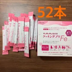 쿠킹 서플리먼트 프리 (3.4g x 52팩)