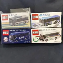 トミカ ジェイアール北海道バス 西武バス ライオンズカラー レジェンド