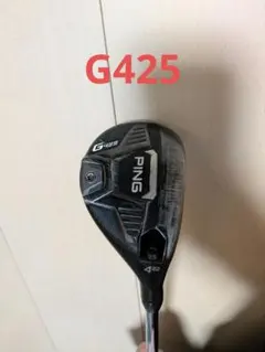 2025年最新】g425 ユーティリティ ヘッドのみの人気アイテム - メルカリ