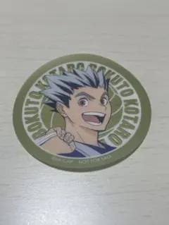 ハイキュー　マツキヨ