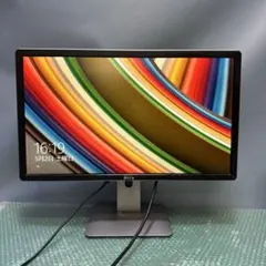 中古良品 DELL S2421HSX 液晶モニター 23.8型液晶ディスプレイ 確認済 Amazon | 【Amazon.co.jp限定】 Dell S2421HS 23.8インチ モニター (3