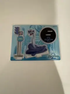ズートピア アクリルスタンド ゲイリー