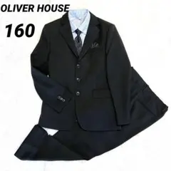 未使用級✨OLIVER HOUSE スーツ 5点セット 160A ストライプ