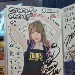 STARDOM　中野たむ　サイン入りチェキ３枚　チェキ２枚　５枚セット。 STARDOM 中野たむ サイン入りチェキ3枚 チェキ2枚 5枚セット